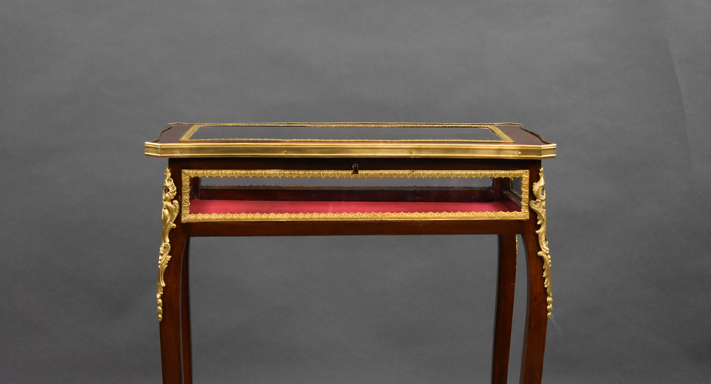 Edwardian Mahogany Bijouterie Treasure Table